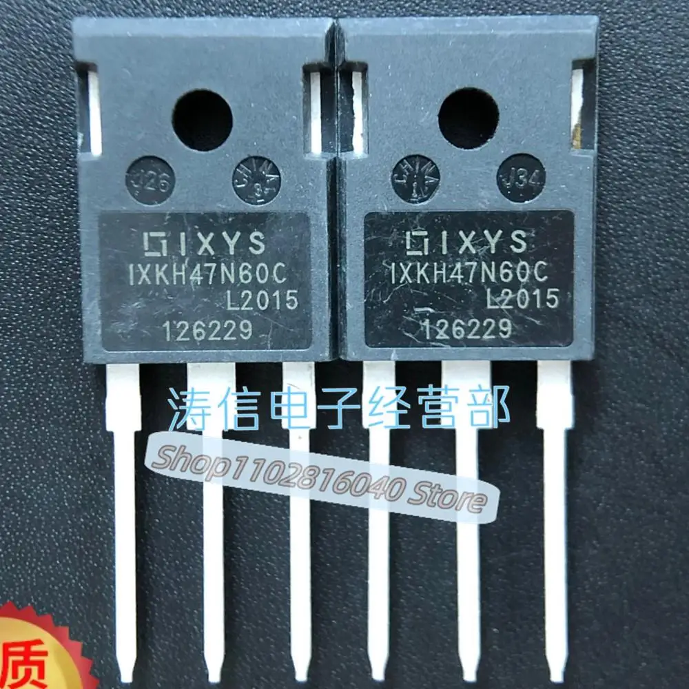 

10PCS/Lot IXKH47N60C MOS TO-247 600V 47A Best Quality Imported Original