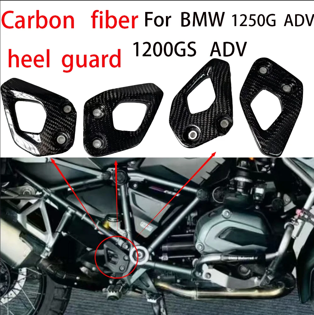 

Motorcycle Carbon Fiber Heel Plates Guards Footrest Rear set Accessories for BMW R1250GS ADV for BMW R1200GS ADV-2017 2023
