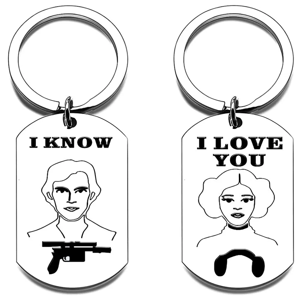 Couples Puzzle Piece Keychain Gifts I Love You I Know Valentine's Day Birthday Gifts Anniversary  Husband Wife Christmas Keyring