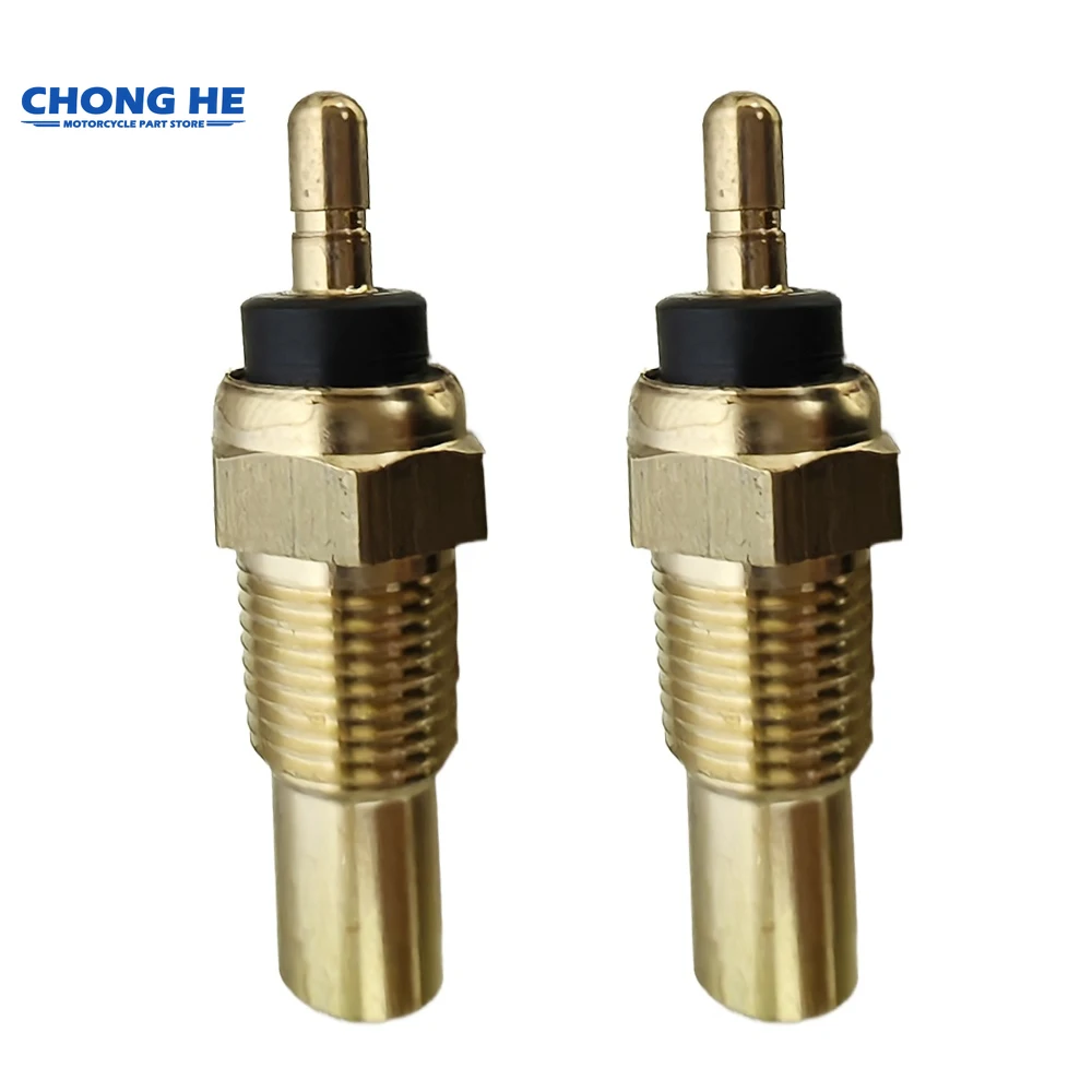 

2pcs For Honda XRV750 AFRIC TWIN VT750 SHADOW VT XRV 750 & Water Tank Temperature Sensor Control Switch Radiator Cooling Thermo