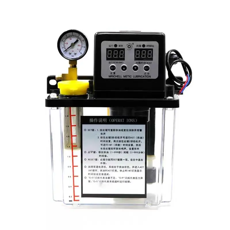 Pompa di lubrificazione automatica da 1,5 litri 220V/110V pompa olio digitale con Timer elettronico CNC con manometro