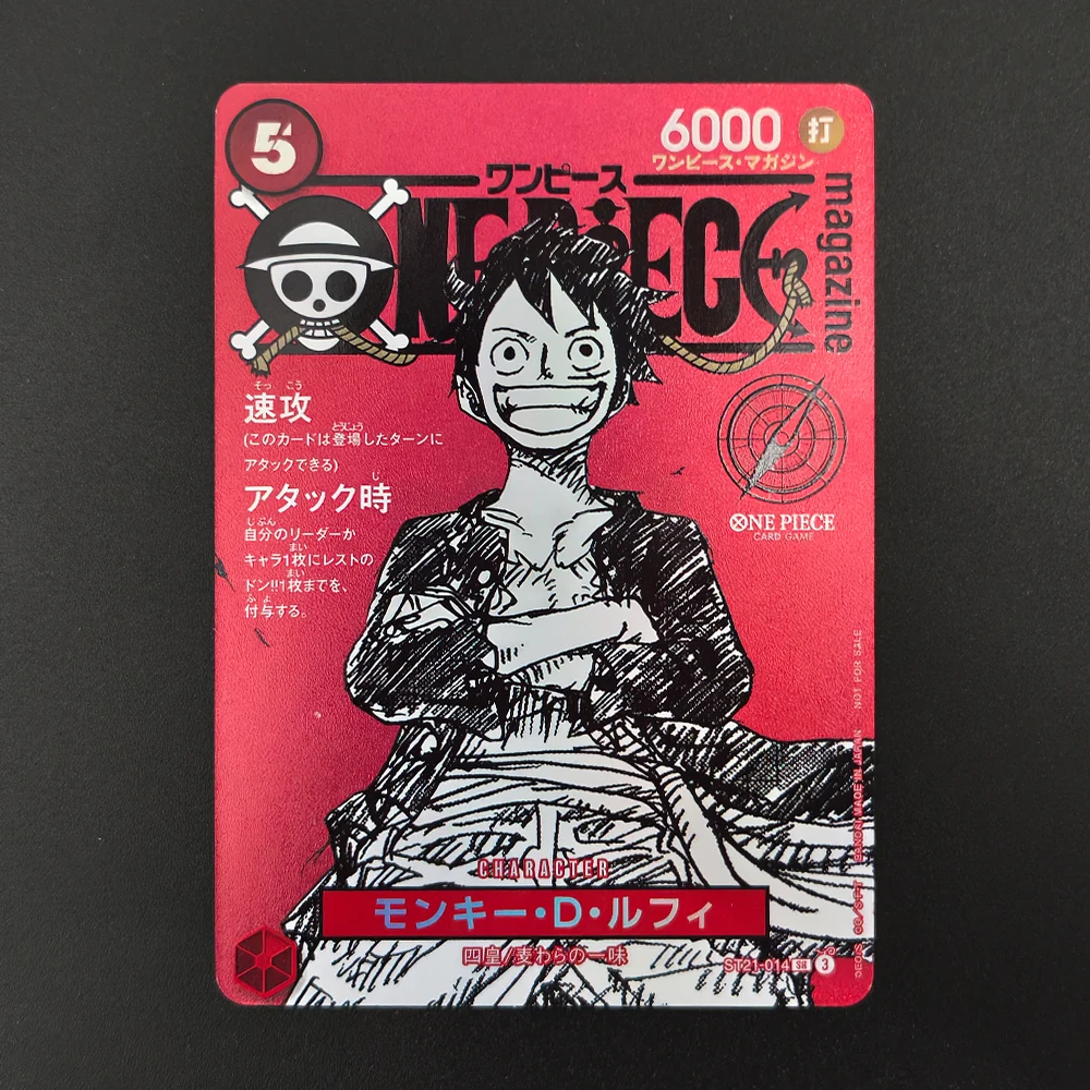 Homemade Version One Piece Japanese Magazine cover Series Monkey D. Luffy Game Collection Card Toy - view 2