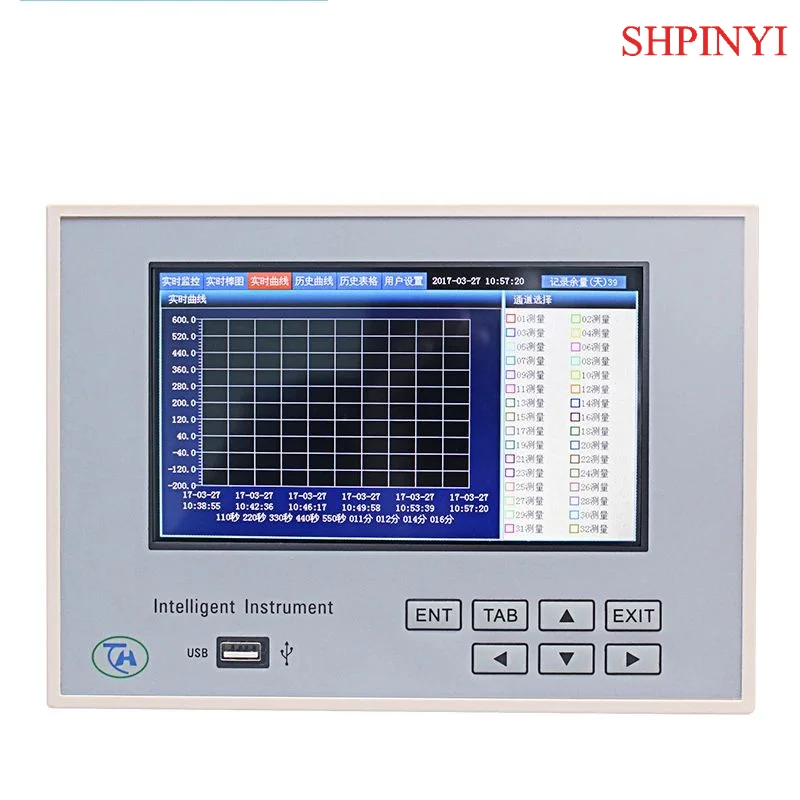 Paperless Recorder Smart Data Logger Multi 16 Channels Digital Current Voltage Alarm USB Temperature Pressure RS485 4-20mA