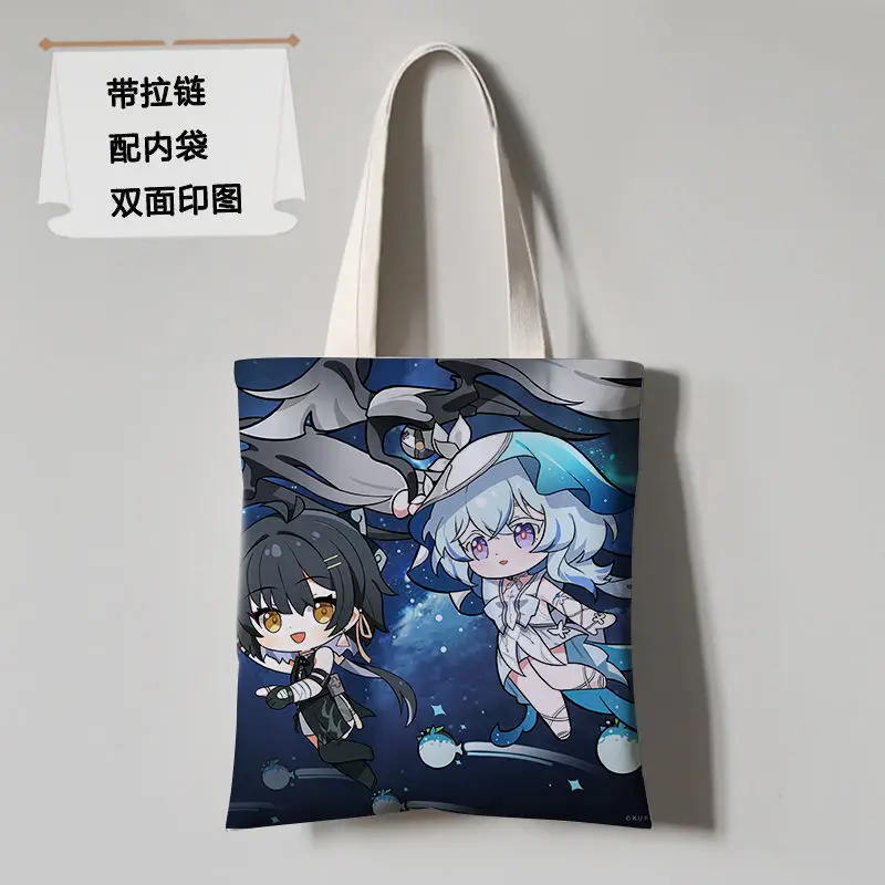 Ming Chao Shore Guard Merchandise Same Style Canvas Single Shoulder Student Class Anime Shopping Bag Ani