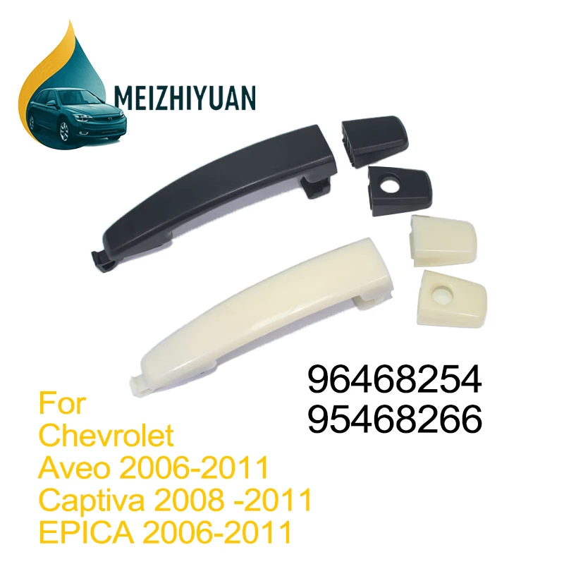 

Outside Door Handle For AVEO(T250) 06- Front Rear Left/Right 96468253 95468266 96468267 96468268