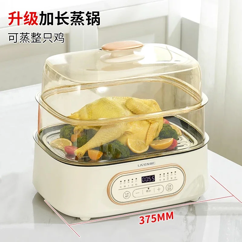 Vaporizzatori elettrici per alimenti di grande capacità 220V per uso domestico con pentola a vapore intelligente per panini e verdure a vapore