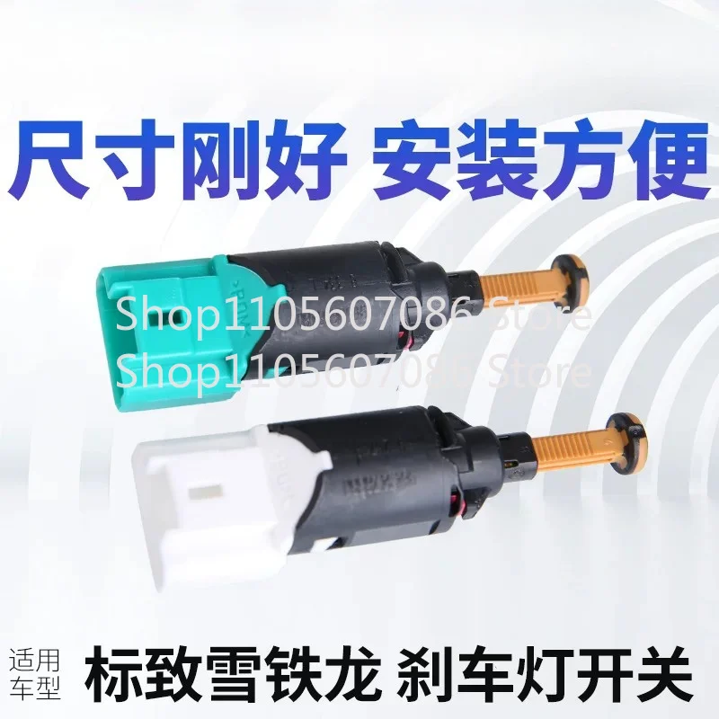 Adapt To Peugeot 307 Citroen Sega 308 Triumph Mark 408 Brake Light Switch 308 Triumph Brake Switch