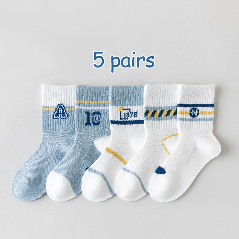 5 pairs of children\'s socks Boys spring and autumn thin mesh socks student mid-tube sports socks Wicking sweat non-smelly cotton