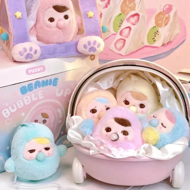 

Original Genuine Spot Pucky Bean Bubble Series Blind Box Cute Plush Bag Lanyard Trendy Doll Surprise Birthday Gift Plush Dolls