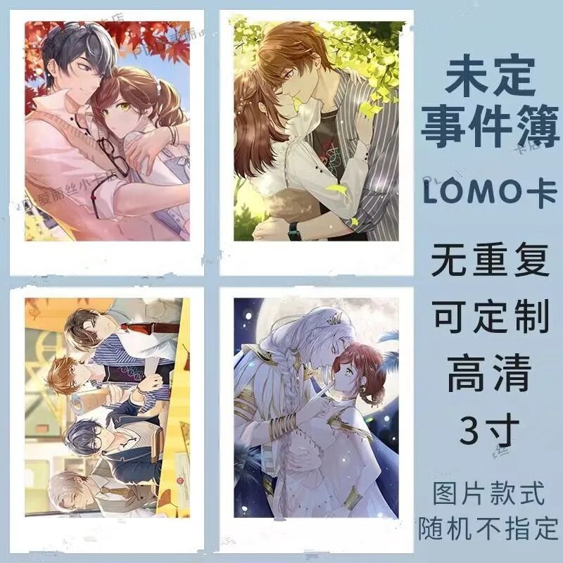 20 PCS Tears of Themis Cute Lomo Card Libra Marius Vilhelm Figure HD Exquisite Creative Printed Small Album Photo Card Fans Gift