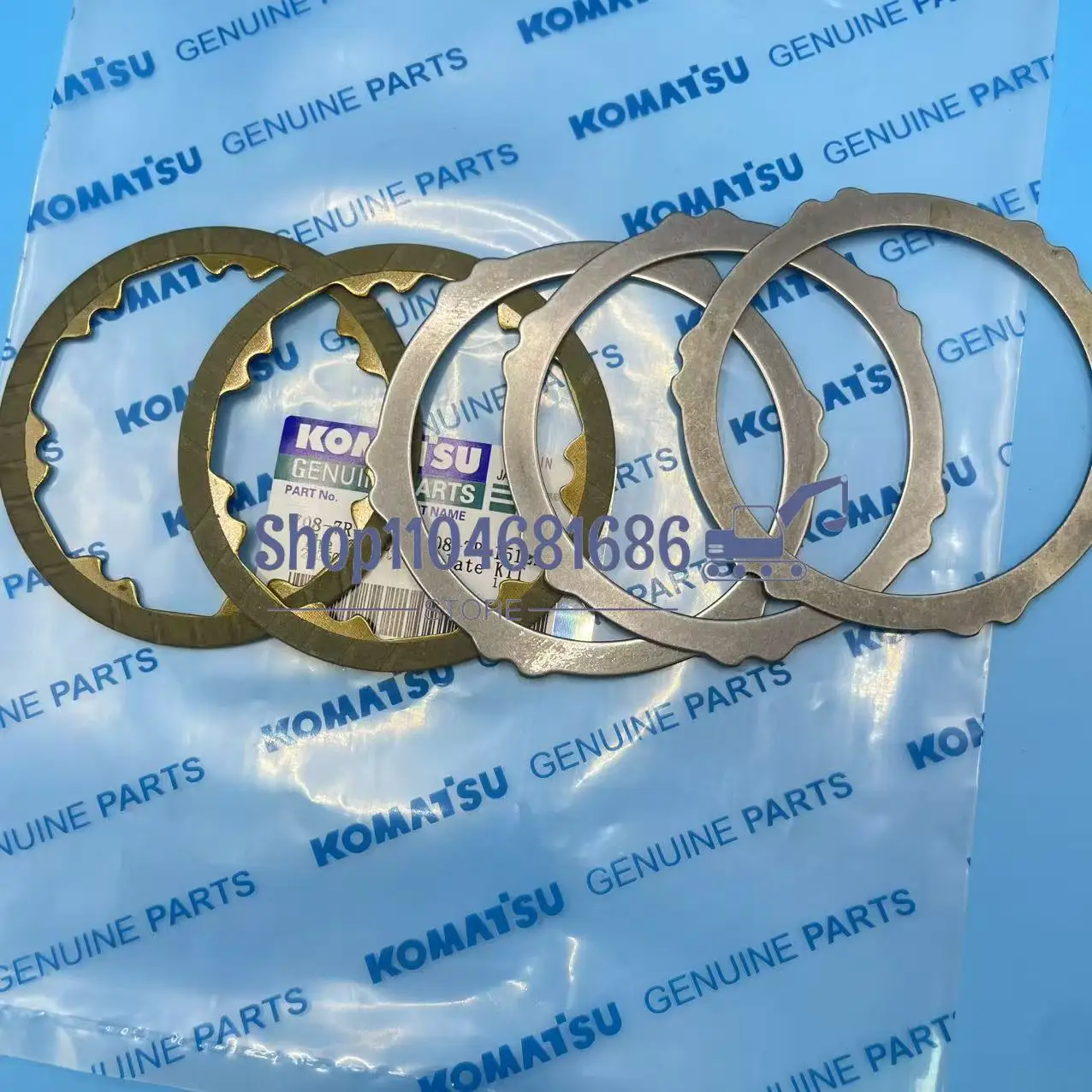 

708-7R-15131,708-7R-15122,PC27MR,Дисковый ПОВОРОТНЫЙ МОТОР KOMATSU PC30MR,PC30UU,PC35MR,PC38UU,PC40MR,PC45MR,PC50MR, PC55MR,PC58UU