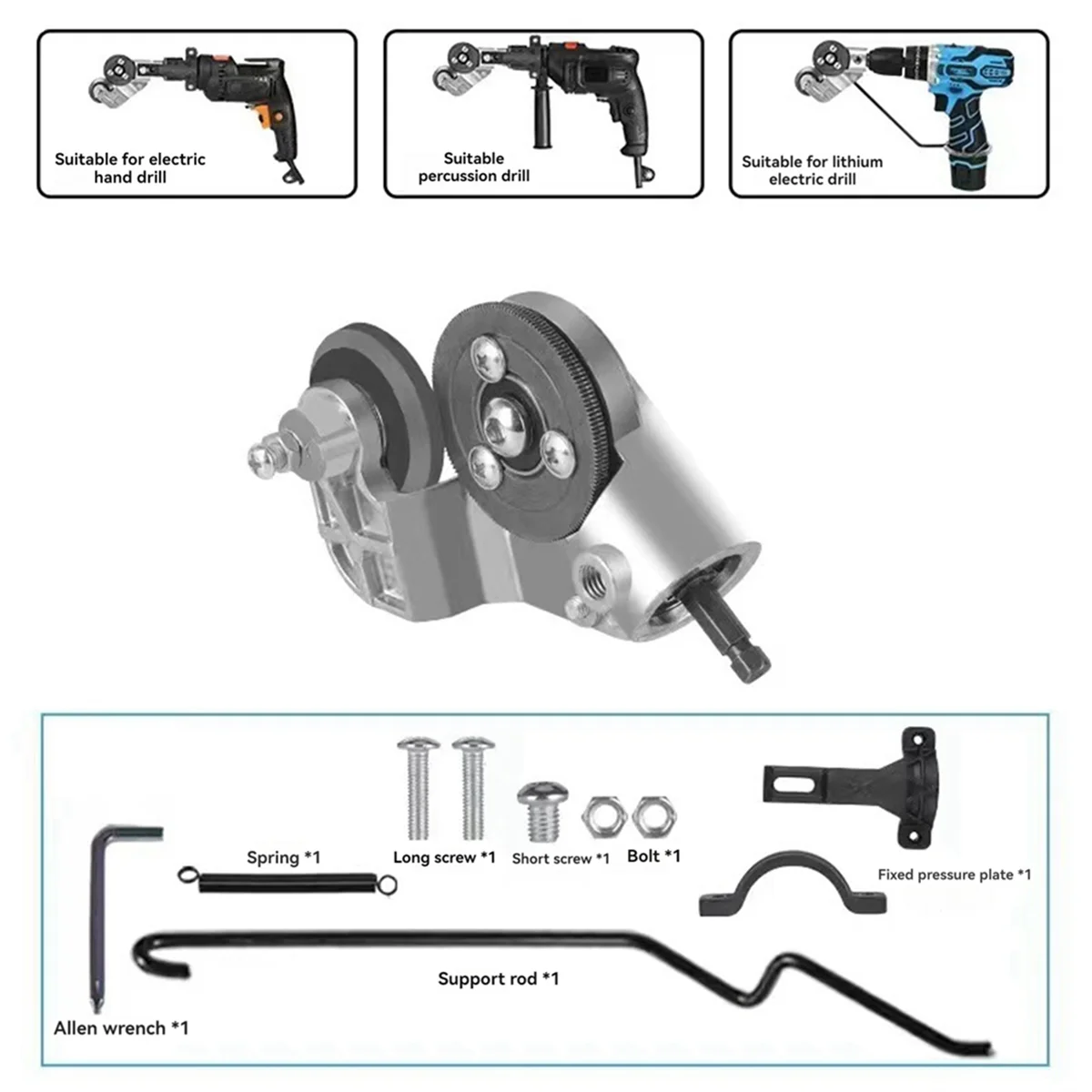 

Electric Drill Modified Sheet Metal Shears Sheet Metal Cutter Electric Plate Cutter Metal Sheet Cutting Machine