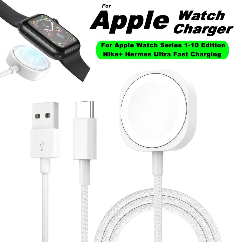 

Магнитное беспроводное быстрое зарядное устройство для Apple Watch серии 10, 9, 8, 7, 6, 5, 4, 3, 2, 1 Ultra Hermes Edition, портативный зарядный кабель iWatch
