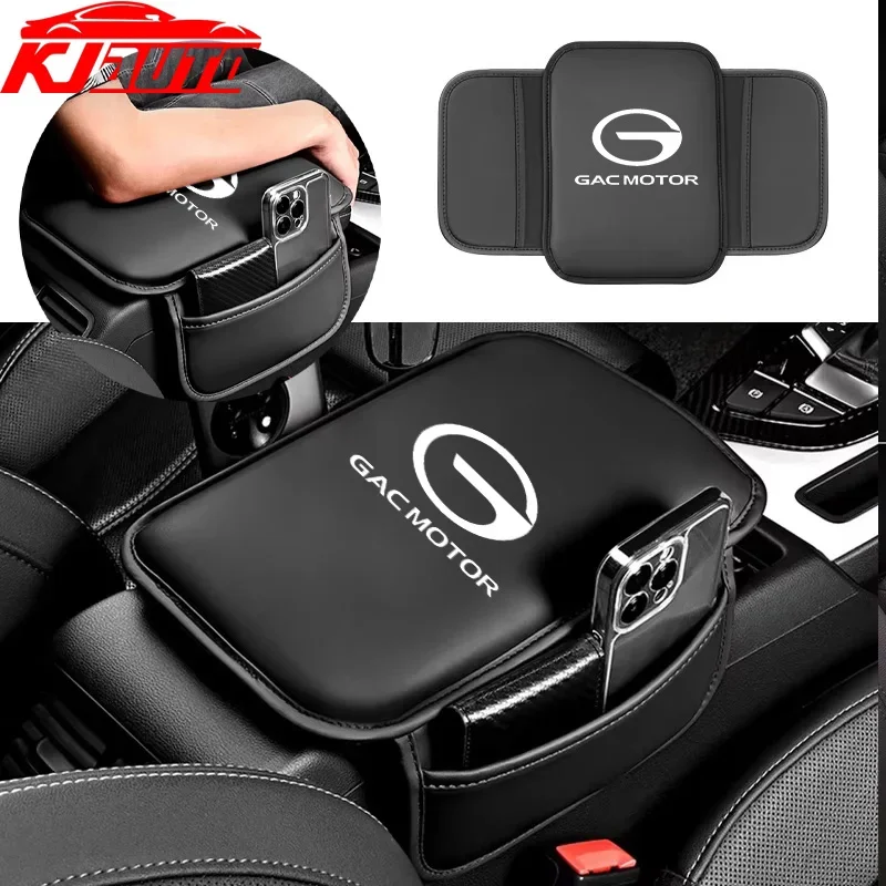 Car Armrest Box Height Pad Leather Armrest Cushion with Pocket Central Elbow Support For GAC trumpchi gs4 gs8 Ga8 Gm8 M8 AION