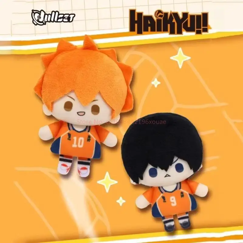 Authentische Nullset Volleyball Jugend Mini Puppe Anhänger Blind Box Kristall Super Soft Hinata Shoyo Yingshan Feixiong