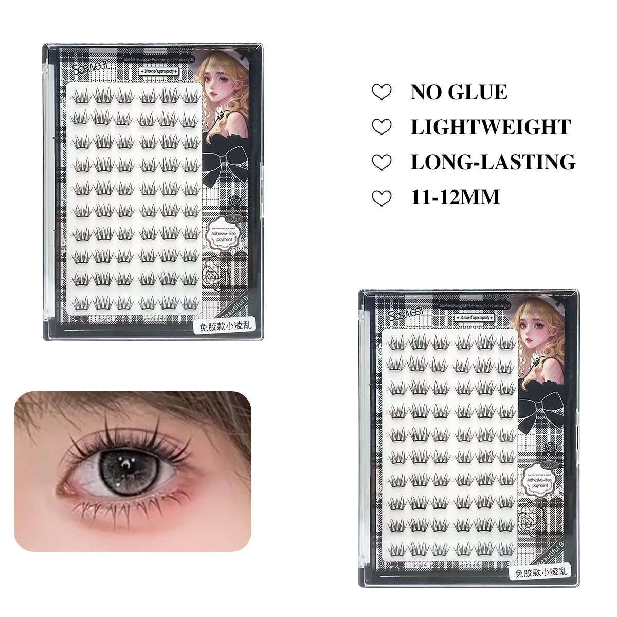 60 Kępki Bezklejowe, Lekkie jak Pióro Paski Rzęs Cienkie Niewidoczne Rzęsy Łatwe w Użyciu Kępki do Szybkiego Nakładania dla Naturalnego Codziennego Wyglądu Miękkie