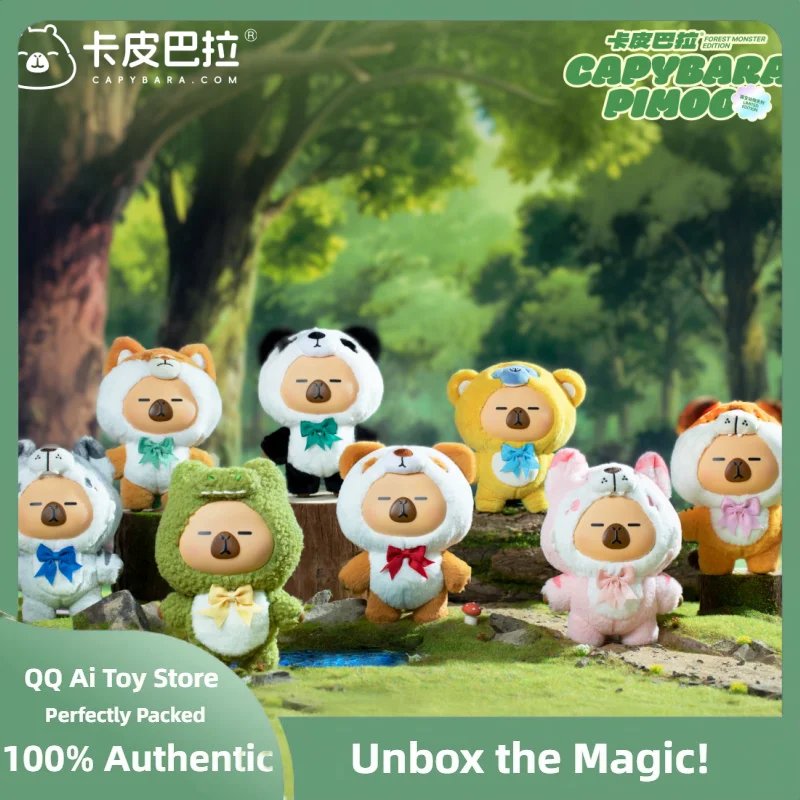 

Подлинная капибара Пимо, национальное сокровище, серия животных, слепая коробка, коллекционный милый брелок, виниловый плюшевый загадочный ящик, подарок-сюрприз