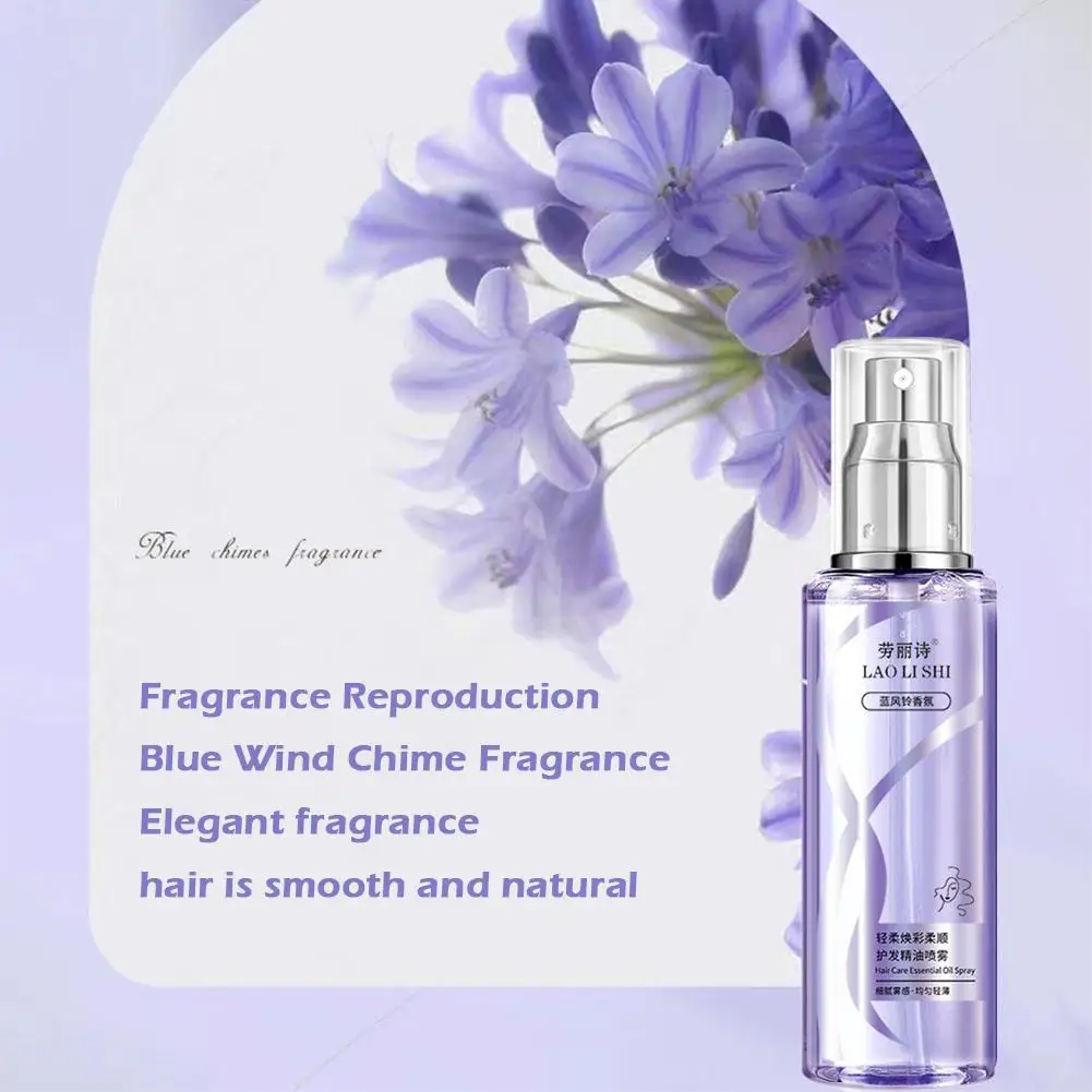 Spray à l'huile d'essence soyeuse pour cheveux secs et abîmés, lissage, frisottis, traitement du cuir chevelu, adoucit, collecte, brillant, nourrissant