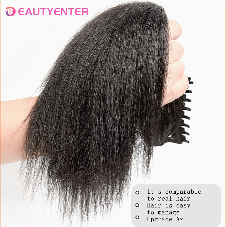 BEAUTYany-Extension de Cheveux Synthétiques Queue de Cheval pour Femme, Pince à Griffe de Hache, Postiche Queue de Cheval, Mise à Niveau