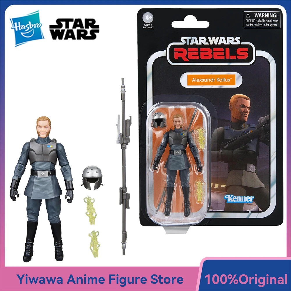 

[In-Stock] Hasbro STAR WARS The Vintage Collection Alexsandr Kallus (REBELS) 3.75-Inch-Scale TVC Anime Figure Model Toys