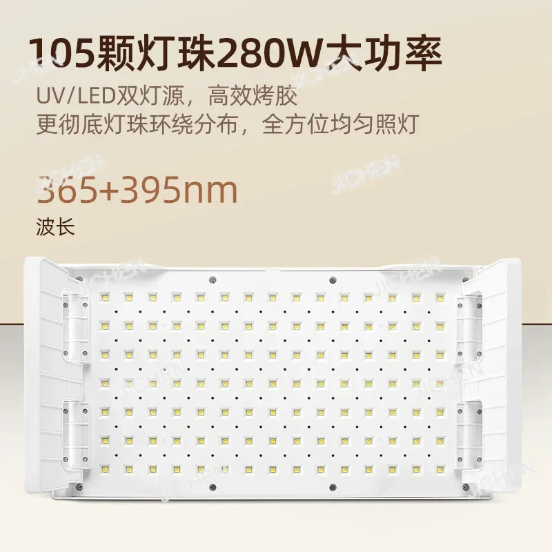 Zq Nail Lamp For We…