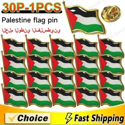 1-30PC Palestine National Flag Pin Country Flag Metal Lapel Pin Palestine brooch Badges For Clothes Bag Hat Collar Accessories