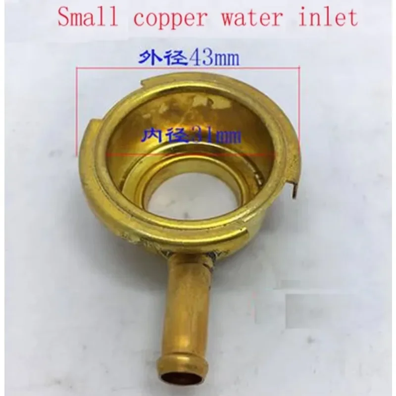 Car Water Tank Plus Water Nozzle Large, Medium And Small Radiator Nozzle Tank Cover Copper Mouth Neck Water Nozzle 1pc