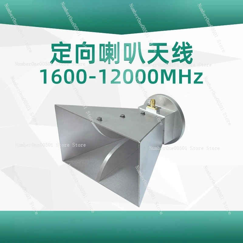 

Широкополосная звуковая антенна с двойным ходбетом от 1,6 до 12 ГГц, стандартное усиление 16 дБи для камеры EMC EMI Anechoic