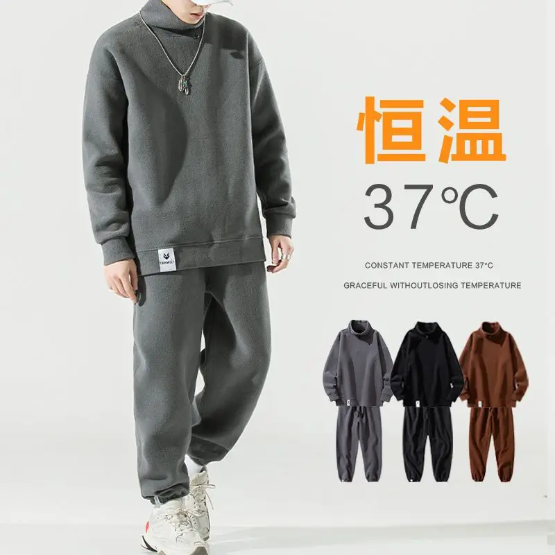 Autumn Winter Warm Men\'s Casual Sets Fashion Sportswear Men\'s Bottom Layer Warm Suit Half Turtleneck Sweater + Thermal Pants