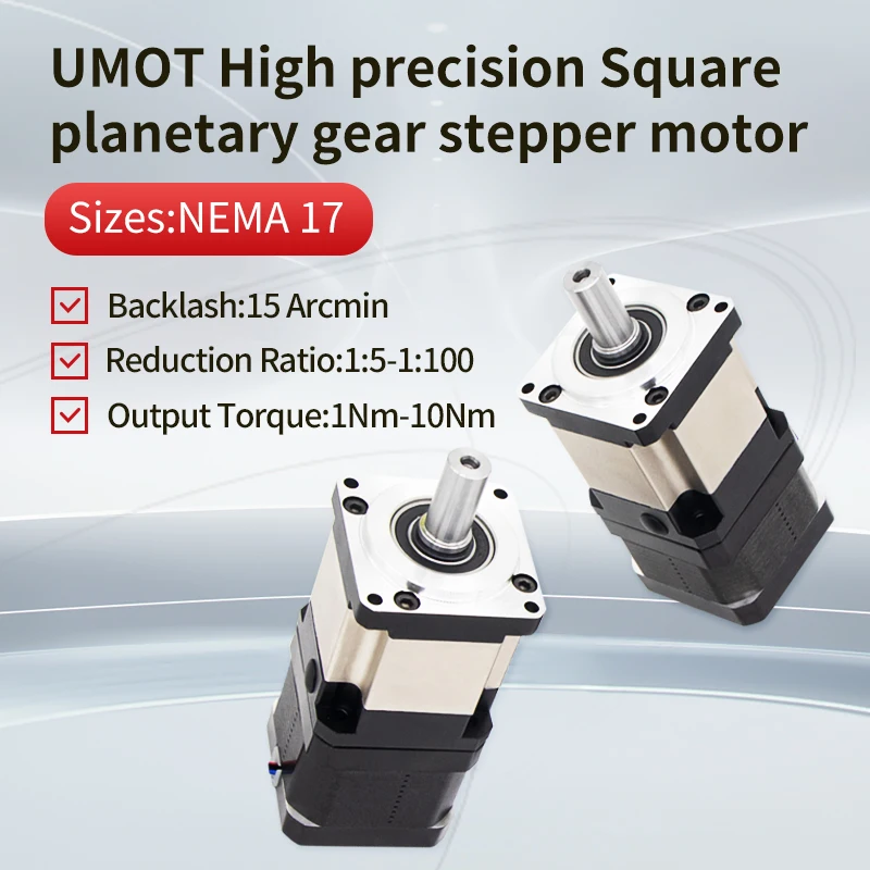 UMOT Ratio 5-100 42mm Nema17 Square Flange Reducer Step Motor DC Speed Regulation Set Precision Planetary Gear Box Stepper Motor