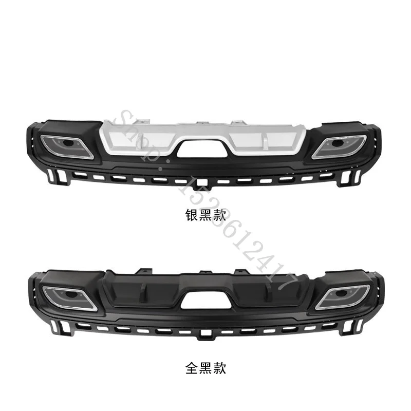 For Chevrolet Cavalier 2016 2017~2019 ABS rear bumper dual exhaust rear surround spoiler rear lip deflector Car Accessories