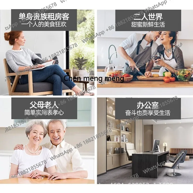 小型ミニダブルドア二重温度冷蔵庫 家庭用 エネルギー節約・電気代節約