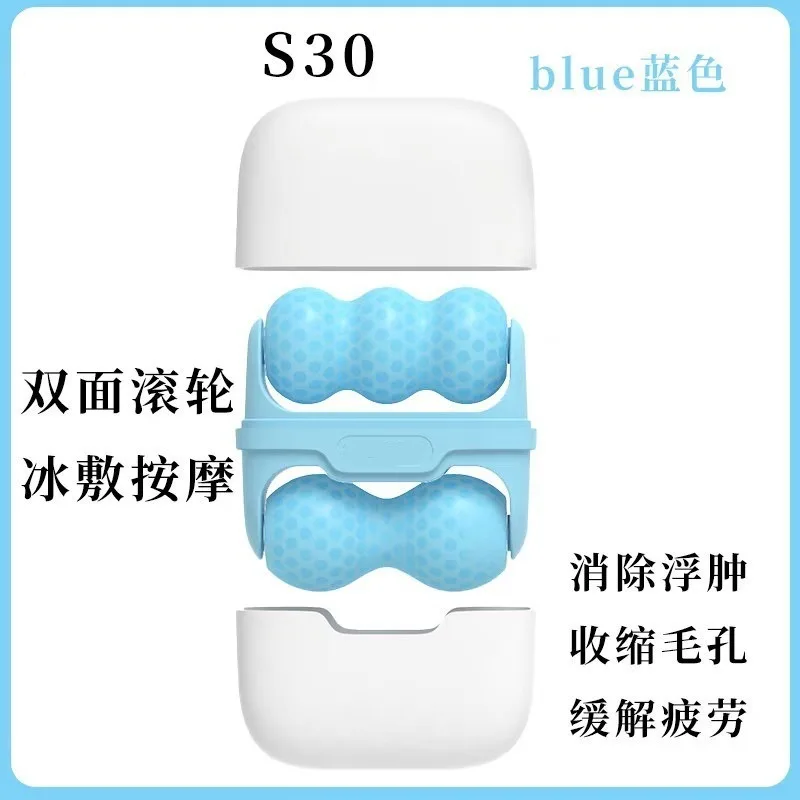 جهاز تجديد الوجه برأس مزدوج S30، أداة توزيع الثلج المجمد المنزلية، جهاز رفع العناية المحمول #4