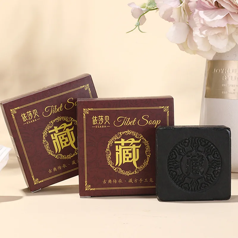 Tibetan Ancient Formula Black Soap Face Clean Chinese Herbal Soap with Cordyceps Sinensis