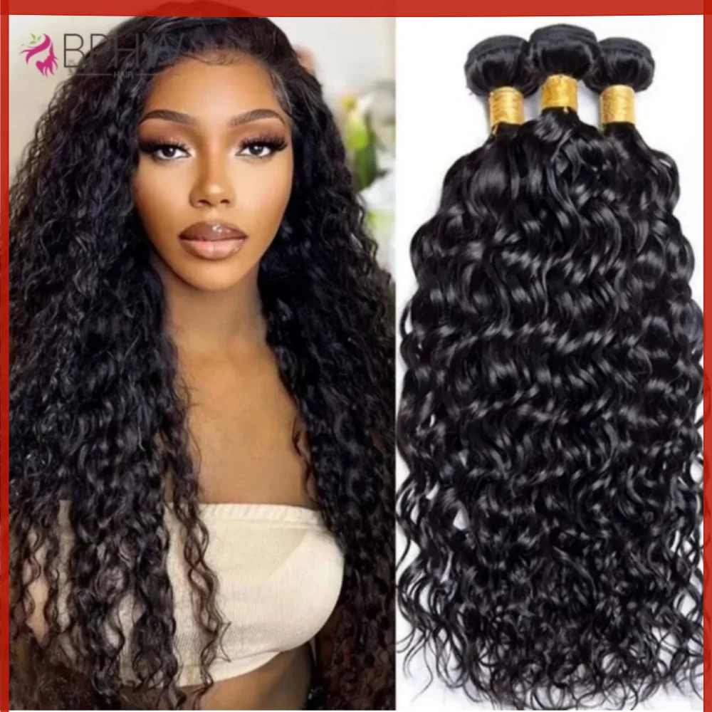 10-30-pouces-indien-cheveux-bruts-paquets-100-cheveux-humains-paquets-longs-epais-vague-d'eau-cheveux-paquets-pour-femmes-extensions-de-cheveux-bphw