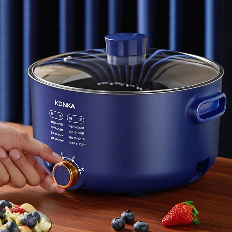 220V Large Capacity Electric Hot Pot Household All-in-One Multi-function Cooking Pot Frying Pan for Student Dormitory