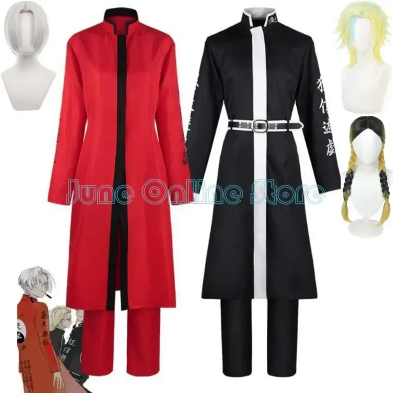 2025 AA Anime Tokyo Revengers Kurokawa Izana Rindo Ran Haitani Brothers Cosplay Costume Wig Tenjiku Gang Red Bl New wat1