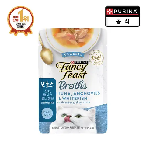 [퓨리나공식] 브로스 참치 멸치 흰살생선 in 진한 생선 육수 40g x 1개  / 고양이캔 고양이간식 고양이습식사료 고양이밥