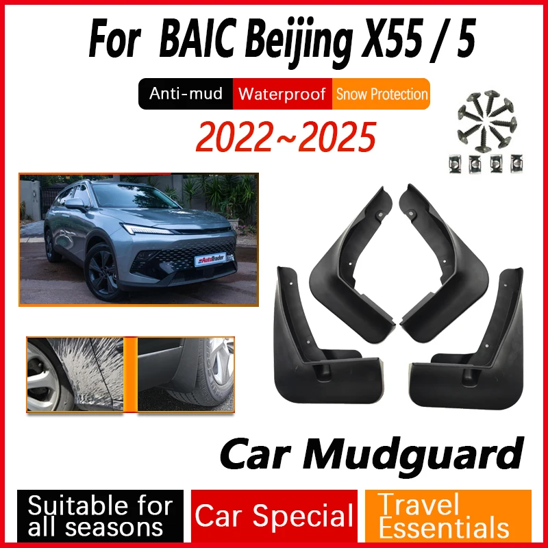 

Автомобильные брызговики для BAIC Beijing 5X55 2025X6 Tiger Six 2022-2025 4X, автомобильные крылья, противоскользящие брызговики, автомобильные аксессуары