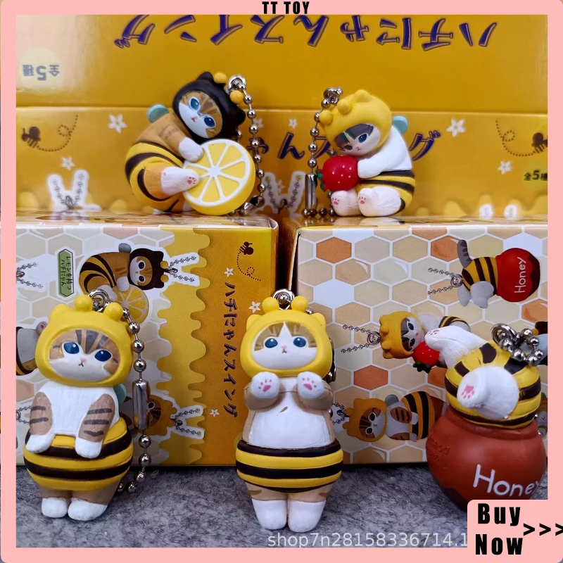 

Blind Box Trendy Toy Cute Bee Hood Cat Bead Chain Keychain Pendant Collectible Figurine For Claw Machine Bag Decoration
