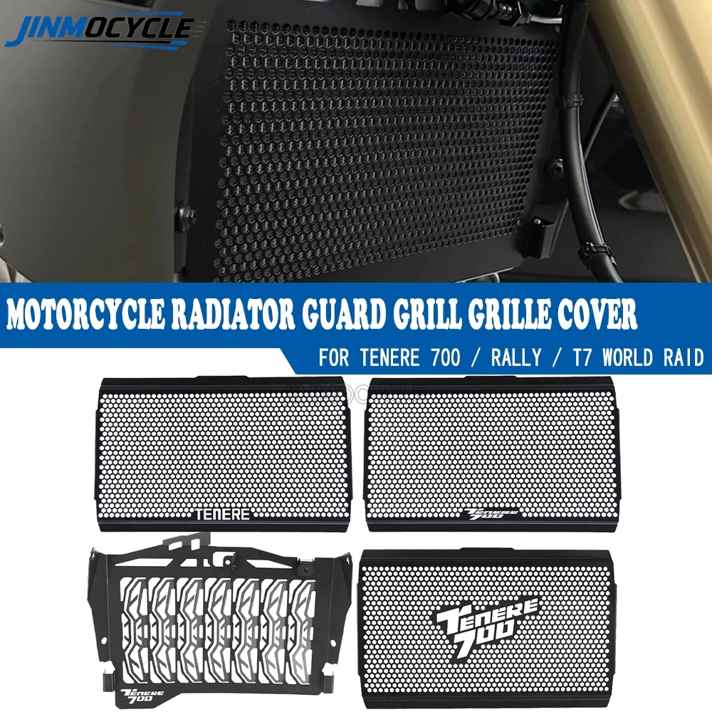 

For Yamaha Tenere 700 Rally T7 Rally 2019-2023 2024 2025 Tenere700 Motorcycle Accessories Radiator Guard Grille Cover Protector