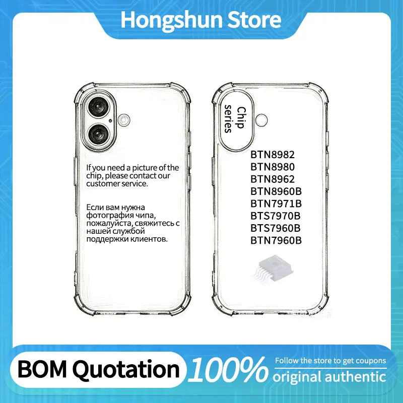 Phone Case BTN8960B BTN7971B BTS7970B  BTN8982 BTN8980 BTN8962 BTN7960B BTS7960B Phone Case
