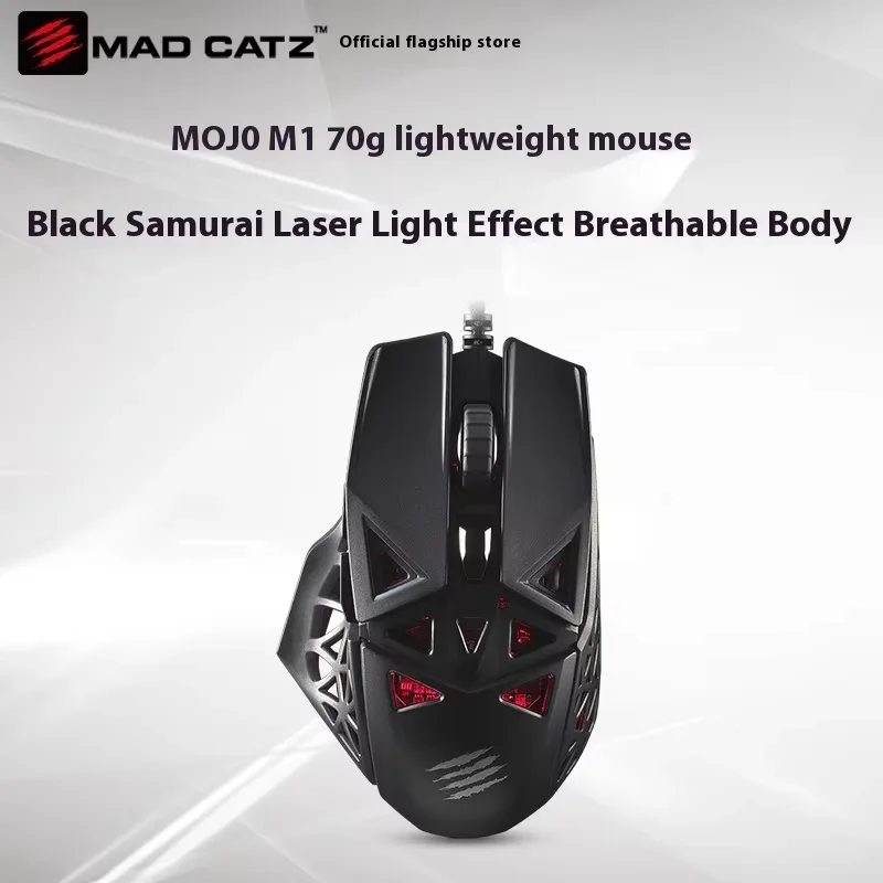 Imagem -02 - Lightpeso Wired Gaming Mouse Mouse Ergonômico Honeycomb Ratos Retroiluminados Rgb Sensor Óptico Presente Gamer 70g Paw3360 Madcatz-mojom1