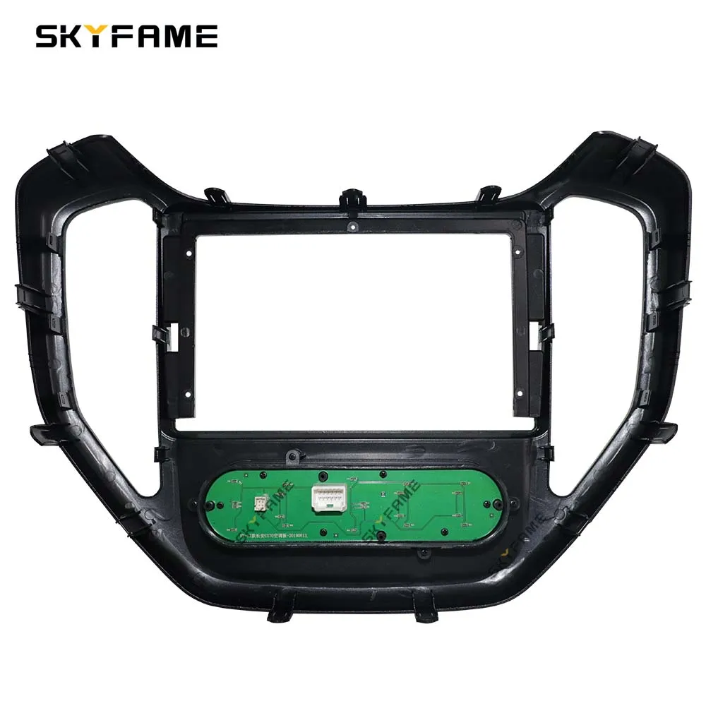 SKYFAME Car Frame Fascia Adapter Canbus Box Decode Android Radio Dash Fitting Panel Kitr For Changan Auchan CX70