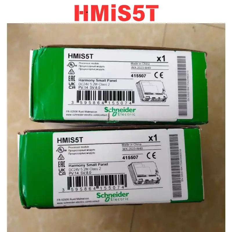 Brand New Original HMiS5T Touch Screen Fast delivery