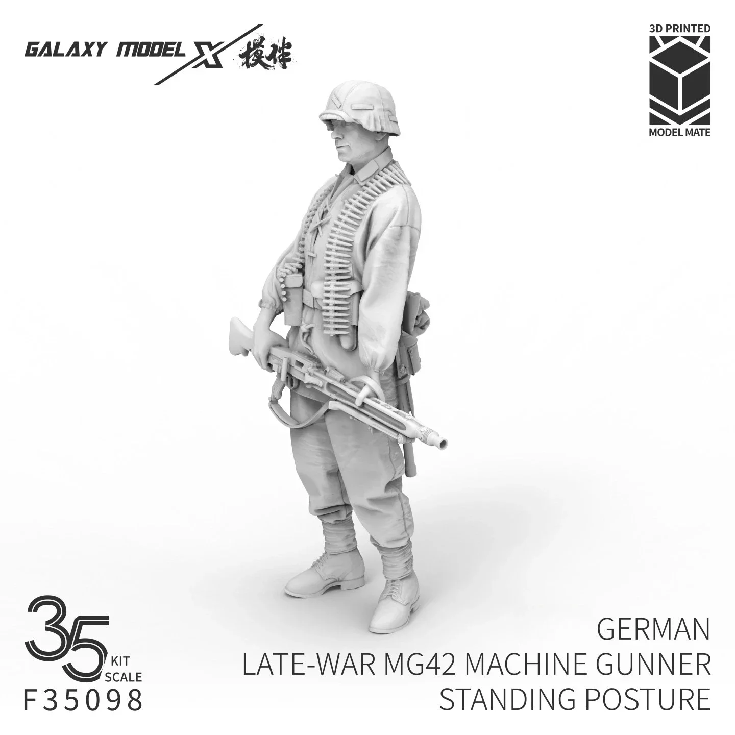 Galaxy 1/35 German MG42 Standing Machine Gunner, 3D Printed Resin Figure for Hobby Military Scale Mode