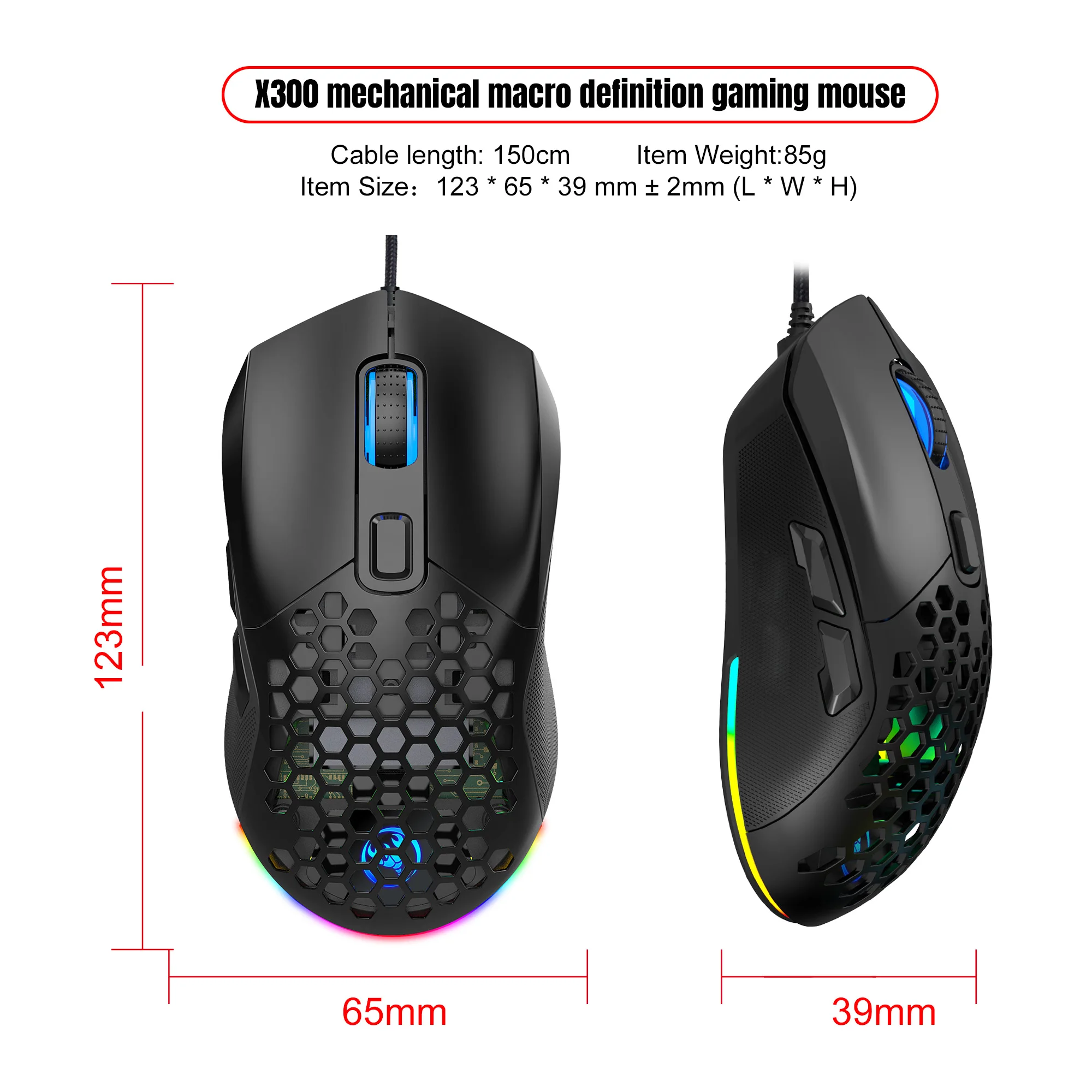 Gaming Mouse RGB Backlit Braid 7200CPI Adjustable Back Cover Replaceable Home Optical USB Wired  Game Mouse