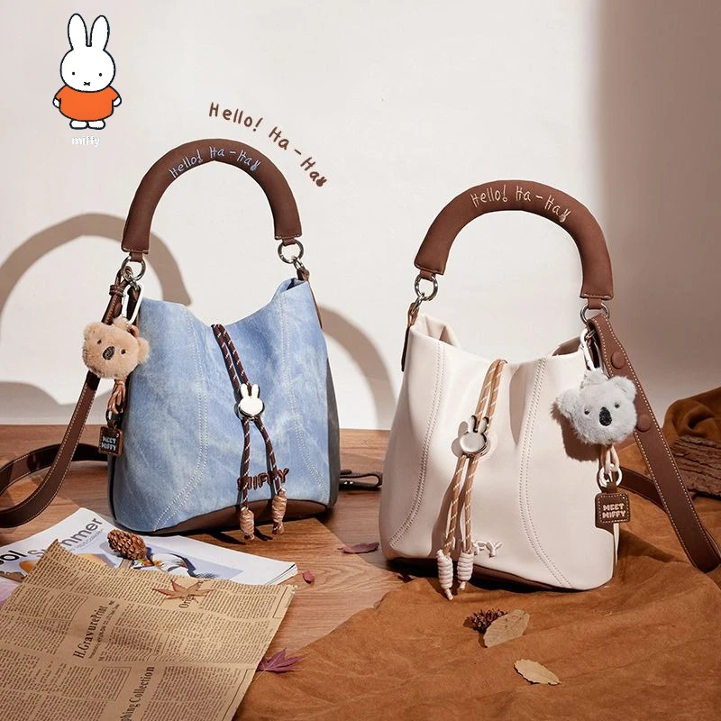 

Miffy's New Autumn and Winter Bag Is A Large-capacity, Fashionable, Underarm, and Stylish Single-shoulder Crossbody Bag