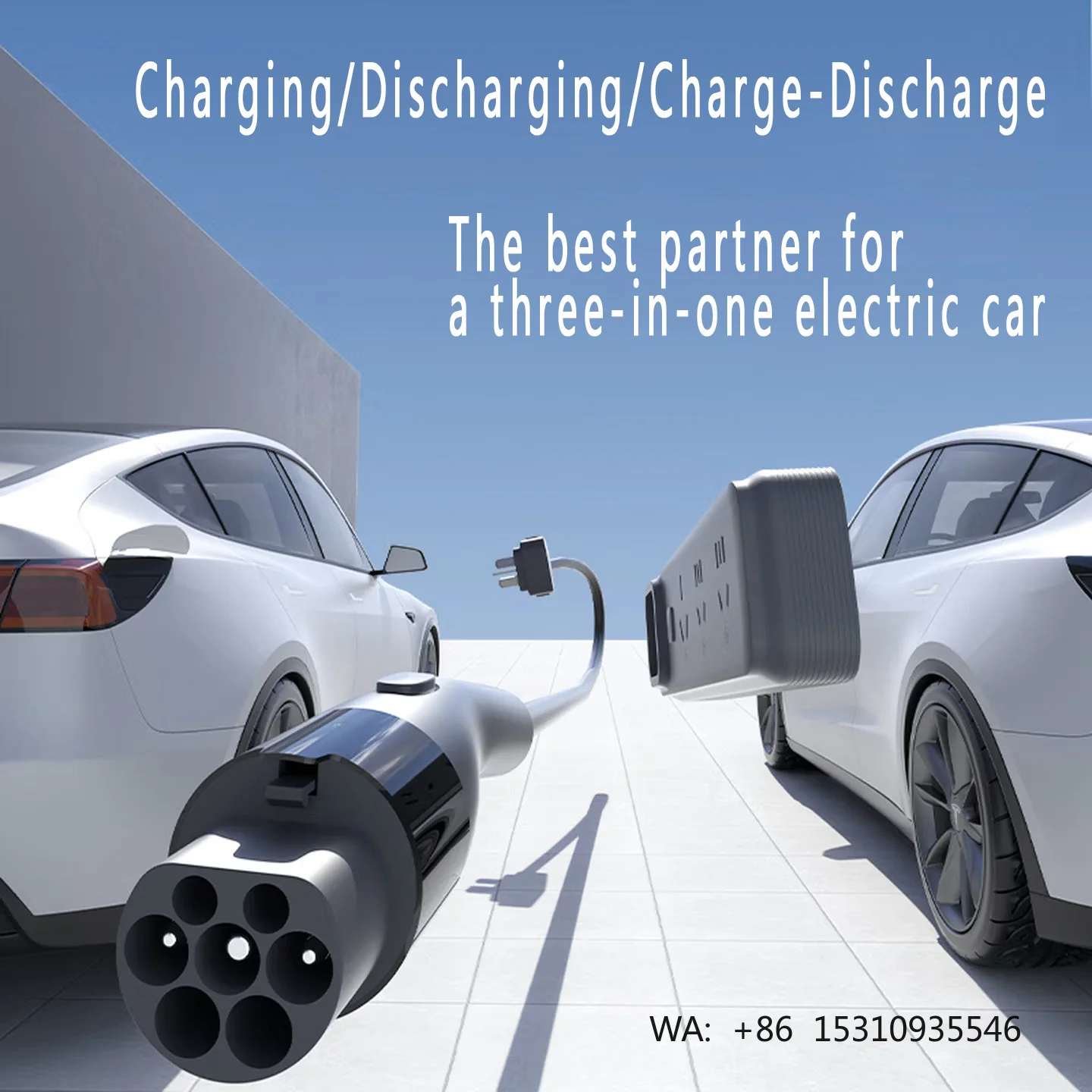 Manufacturer Customized 3.5kw V2L CCS2 GBT EV Charging Discharge cable New Outdoor Camping Kia MG Smart  Wattsaving Model C3