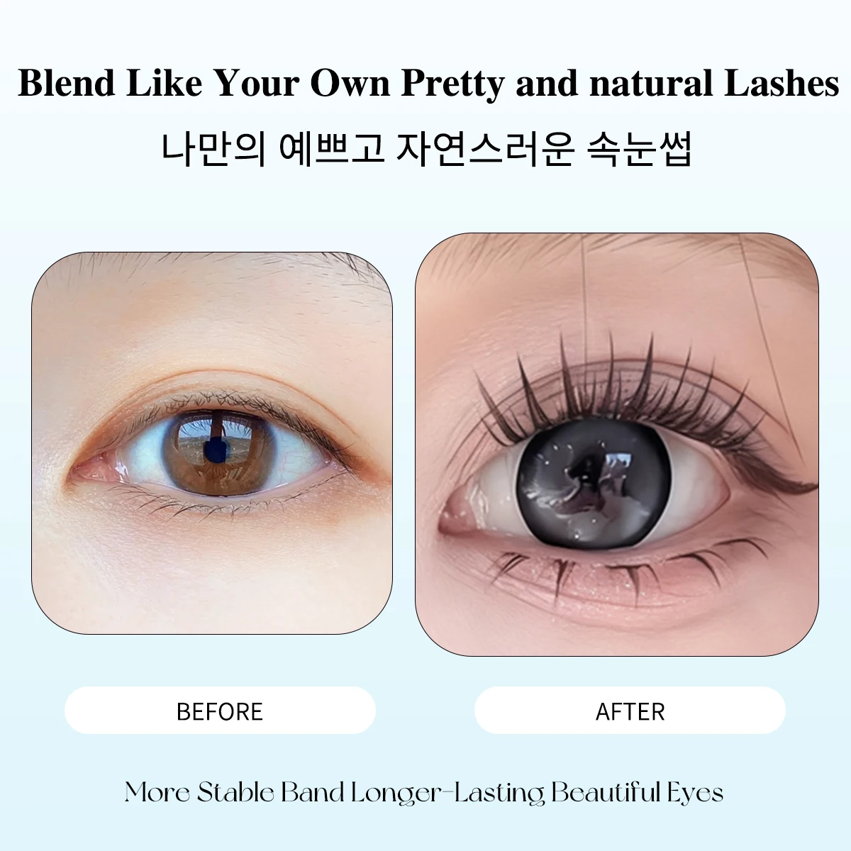 Ciglia finte visone traspiranti senza colla a 8 file Ciglia segmentate ultra sottili Legame liquido da indossare tutto il giorno per ragazze